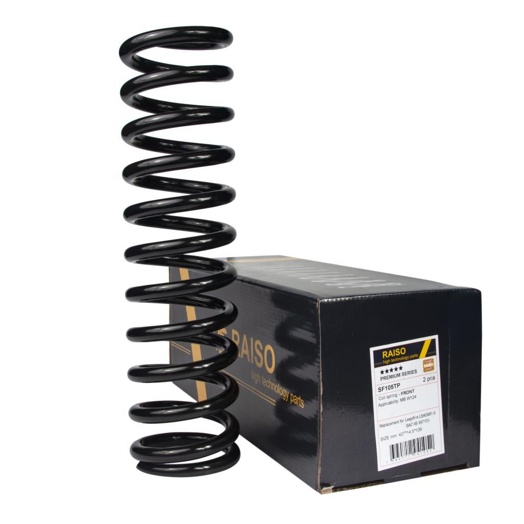 14.50 mm HD Пружина DB W124 250D 300D 300E 1.85-