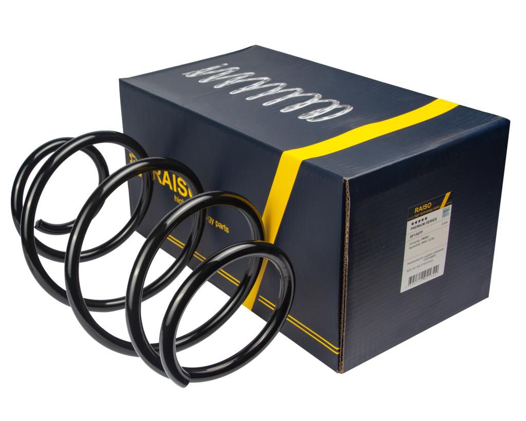 Пружина передня Bmw E38 735 740 740L 6.94-