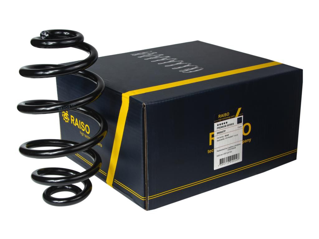 Пружина задня (універсал) Passat B5 97-05 (278*13,8*143)