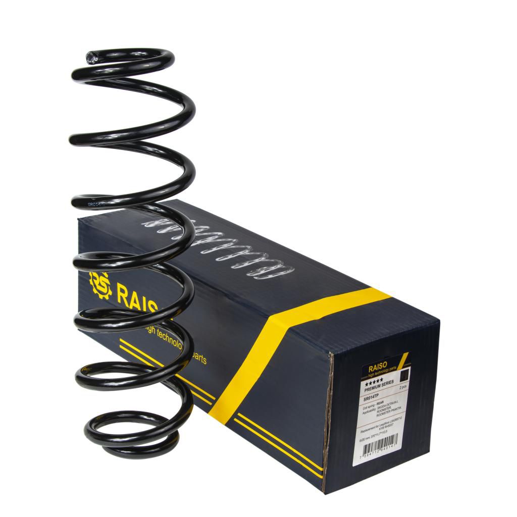 Пружина зад. Skoda Ocatvia Combi 99-, Roomster 06-// VW Golf 4 Variant