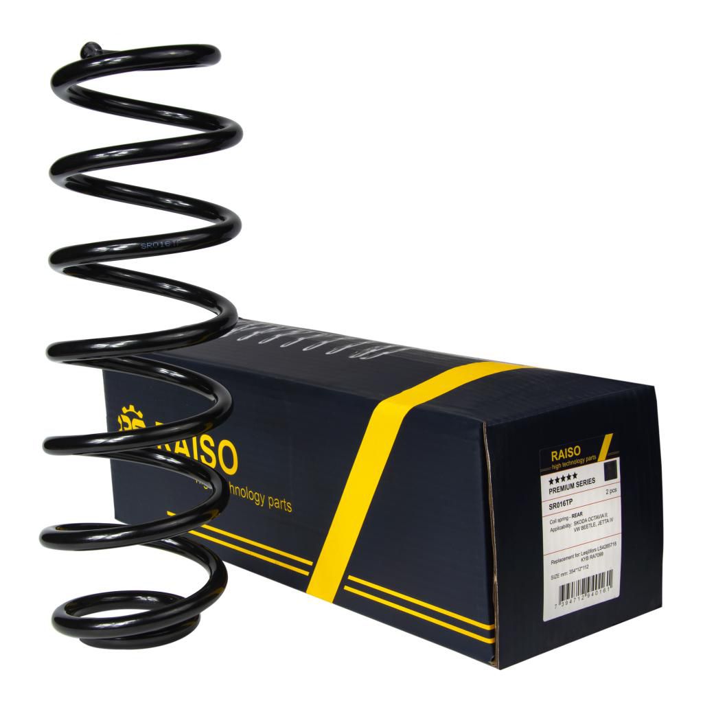 Пружина зад. Skoda Octavia 1.4/1.6/1.8/1.9TDI/2.0TDI 04-