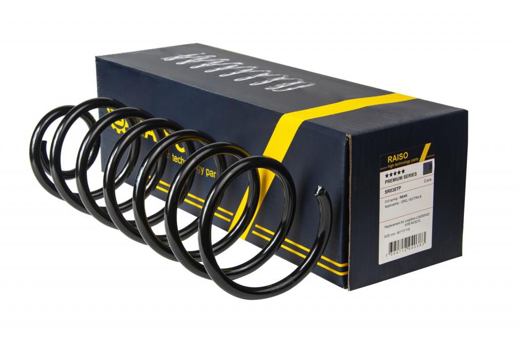 Пружина зад. Opel Vectra B sedan 10/95-4/02