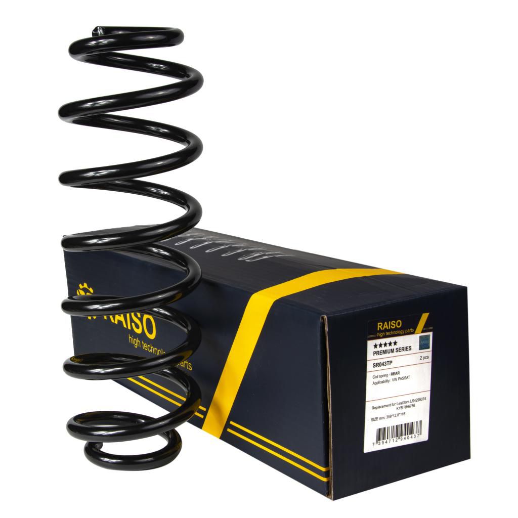 Пружина зад. VW Passat B6 1.9TDI/ 2.0FSI/2.0TDI; 03.05-