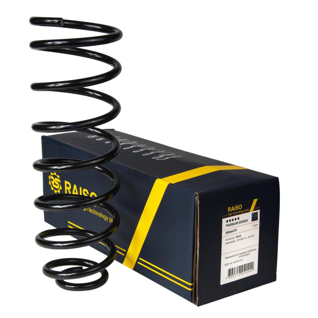 Пружина зад. VW Golf 16V 87-91