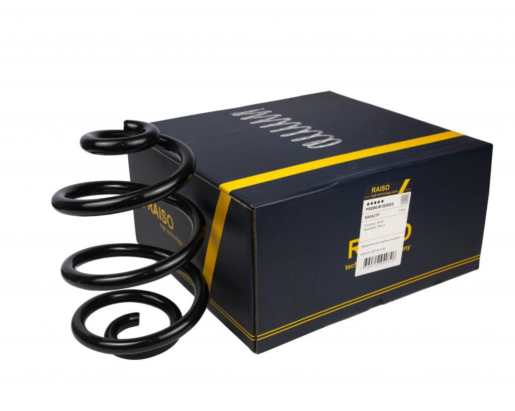 Пружина задня BMW E46 98-