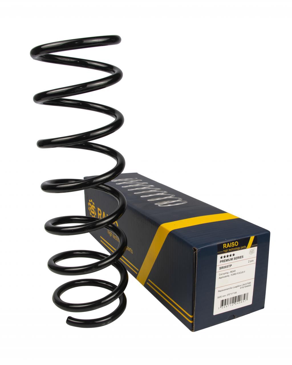 Пружини задні Ford Focus II 1.6TDCi/2.0TDCi 04-