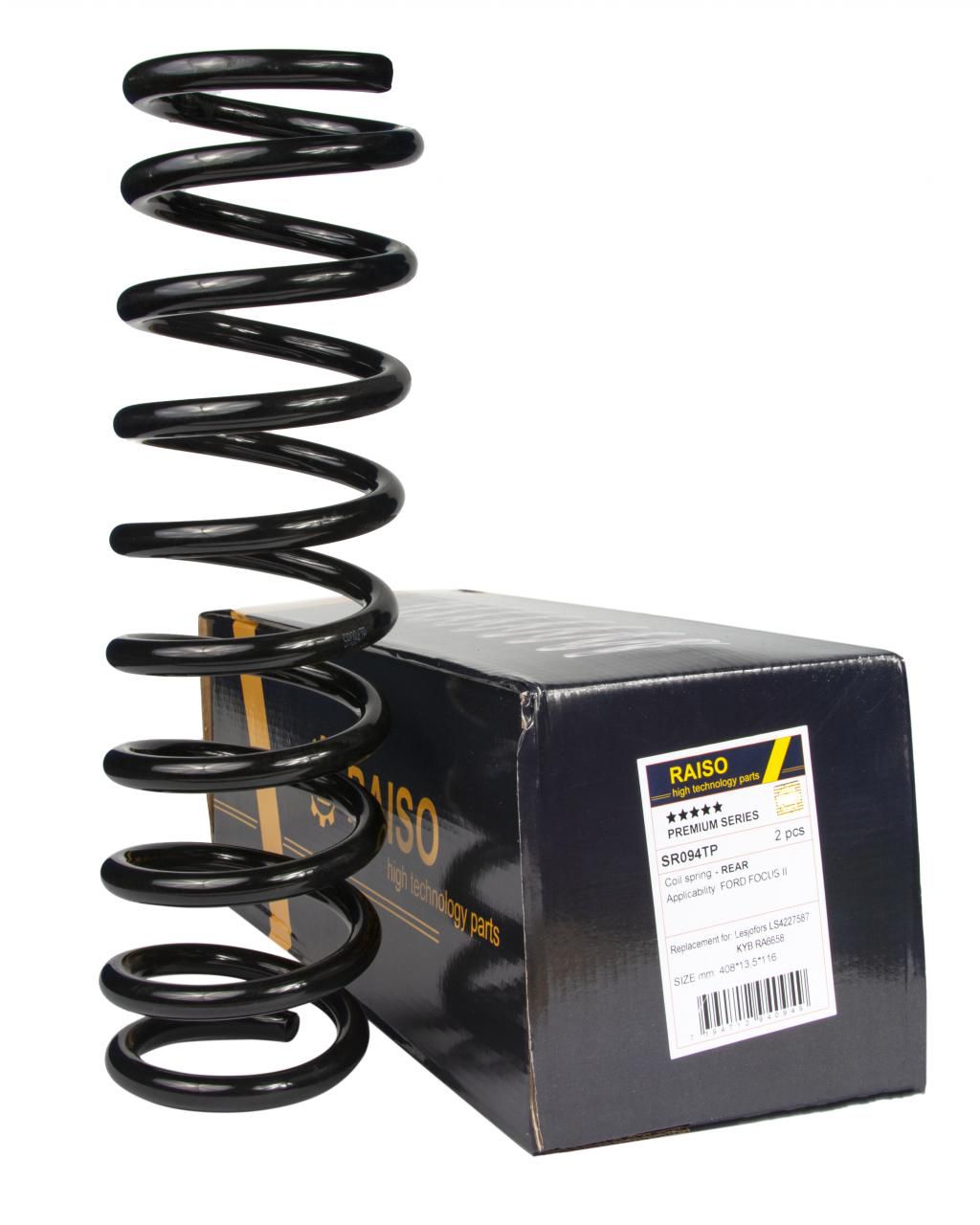 Пружина задн. Ford Focus II (універсал) 1.4/1.6/1.6TDCI/1.8TDCI/2.0TDCi 04-12