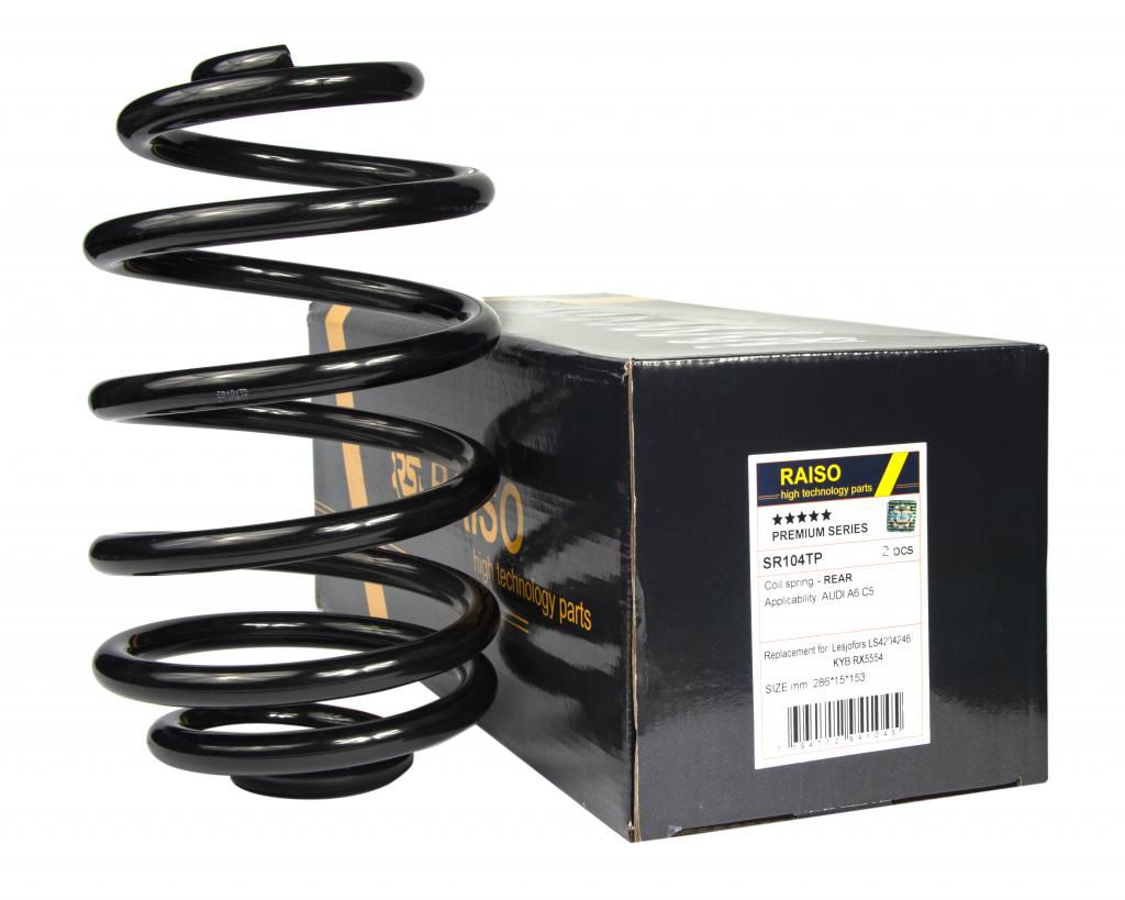 Пружина зад. Audi A6 97- Avant Ats