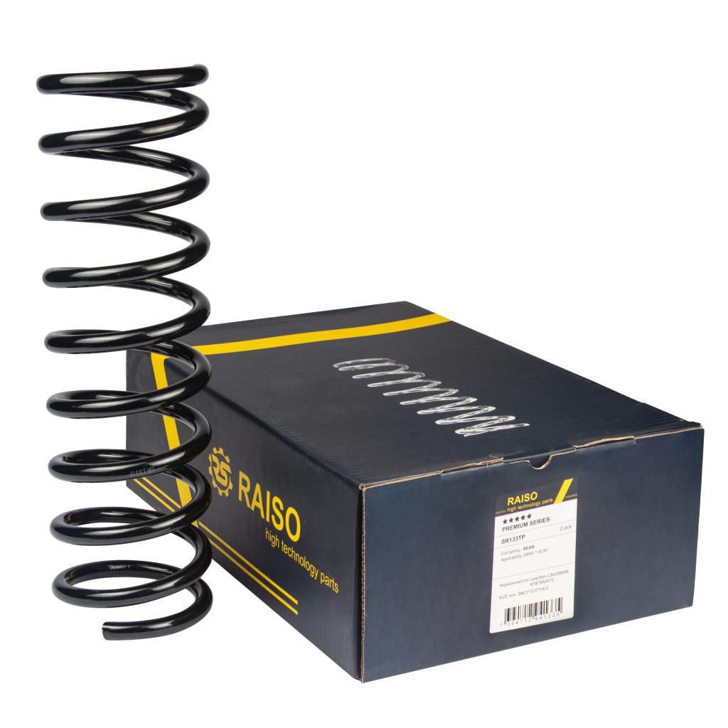 Пружина задня Bmw E38  728-750  6.94-