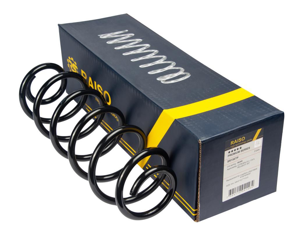 Пружина задн. Citroen C4 I 1.4/1.6 11.04- /Peugeot 307 (3A/C) 00-