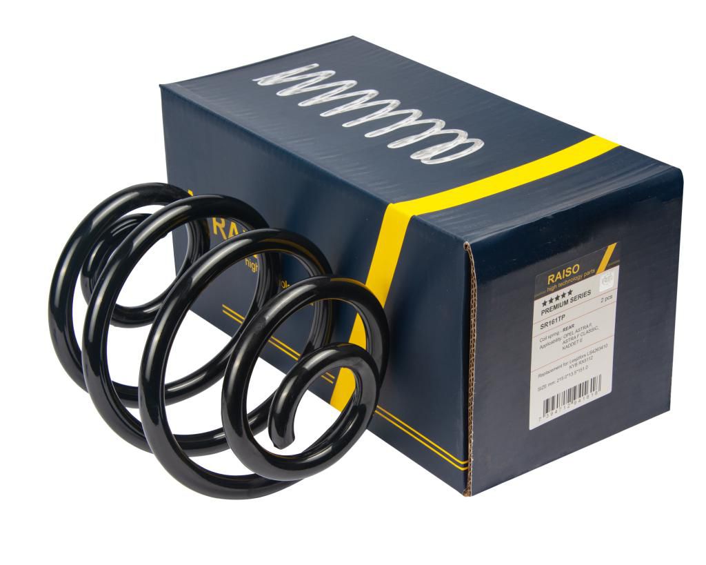 Пружина задн. Opel Astra F/Kadett E 1.3/1.6/1.8 84-91