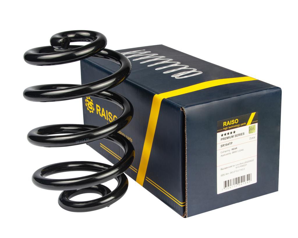 Пружина задня BMW E46 98-