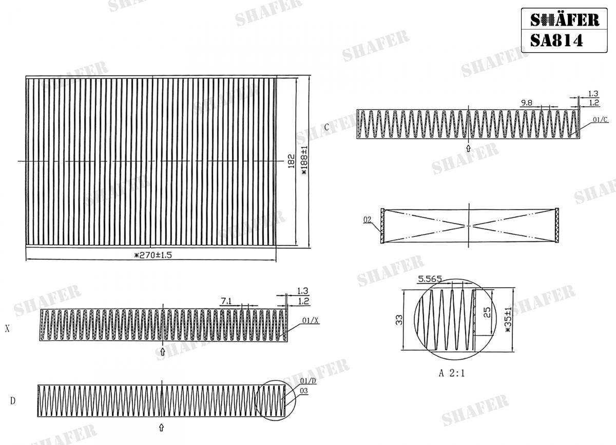 Фільтр салону Peugeot 508 10-