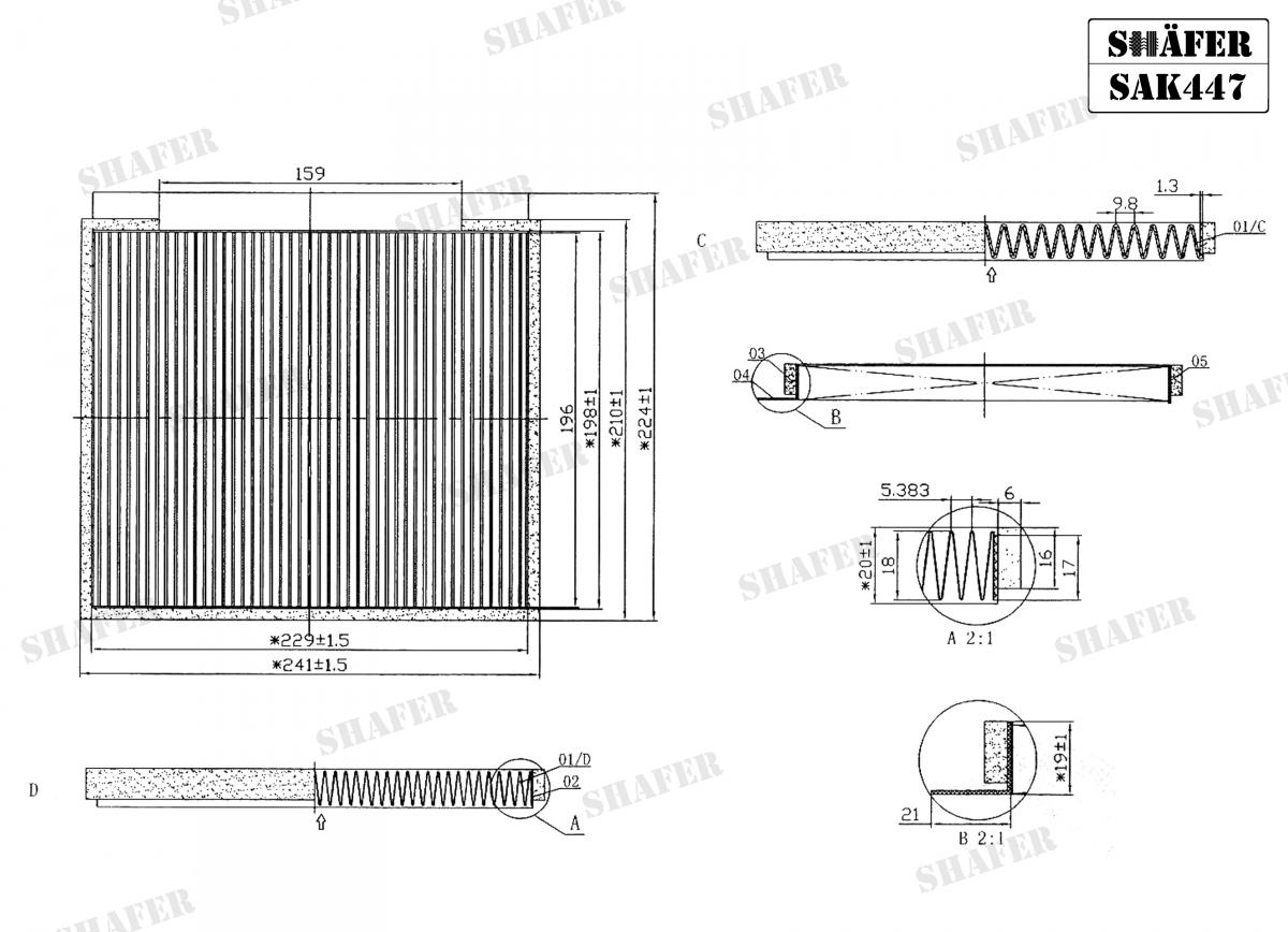 SHAFER - SAK447 - Фільтр салону (вугільний) Hyundai Accent 06 - (пластик)