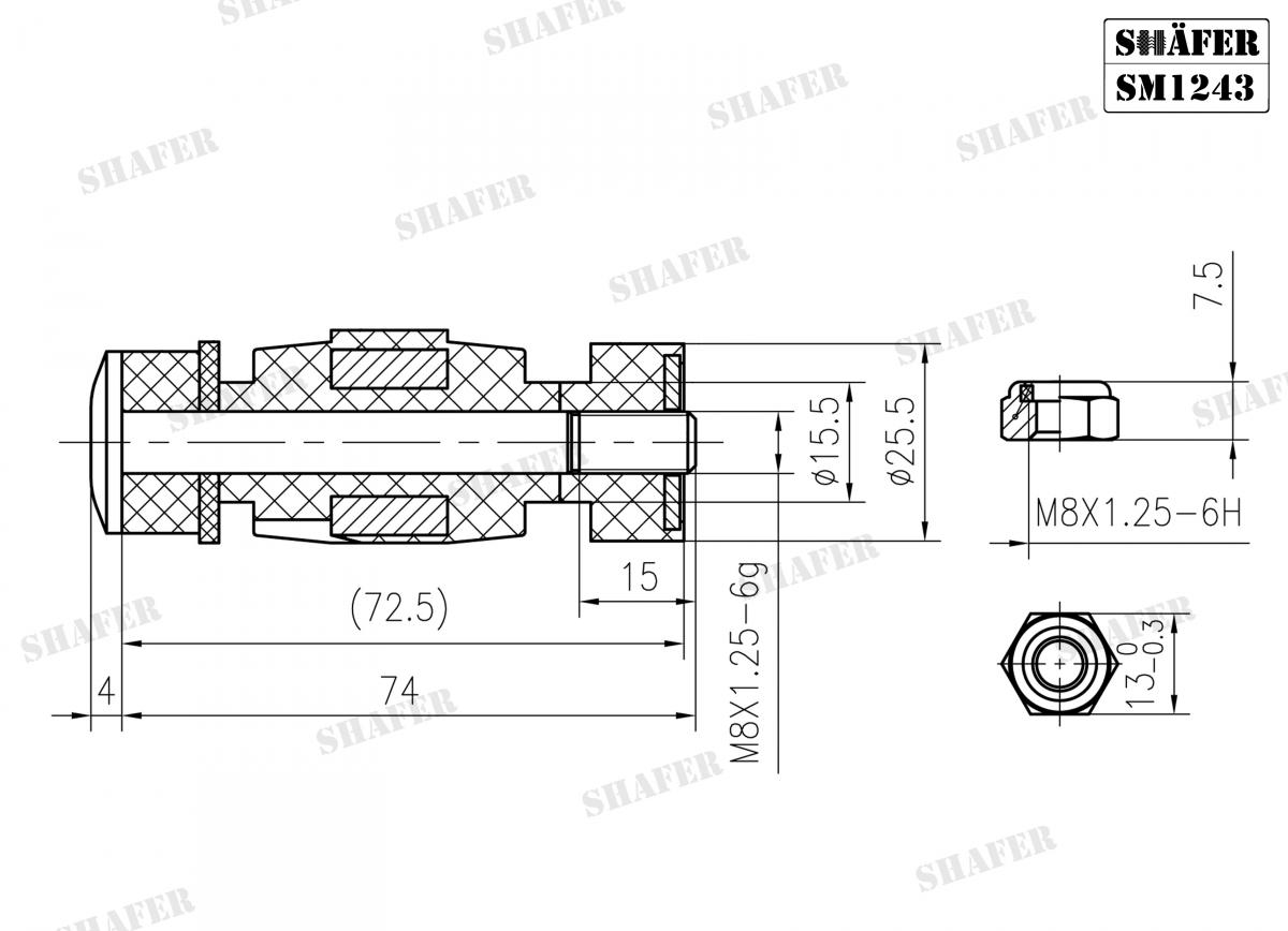 Тяга стабілізатора перед. Dacia Logan/Renault Sandero (BS0) 07-