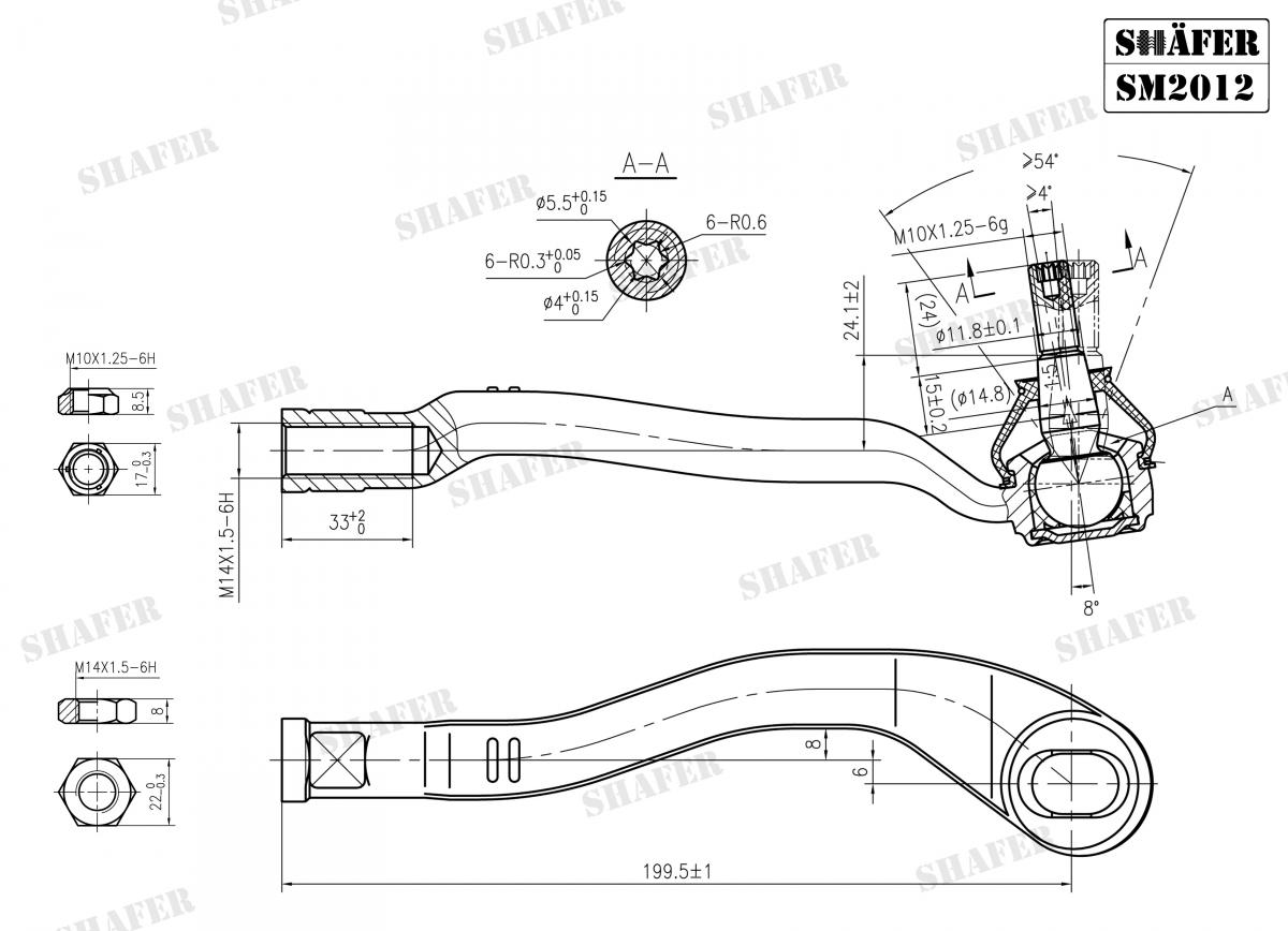 Наконечник кермової тяги правий Renault Kangoo1.5dCi/1.6dCi  08-