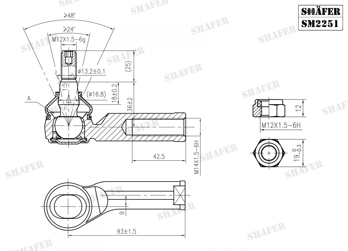 Наконечник правий L=94MM VAG Bora 98-05/Golf IV/A2 00-05, A3 96- /SEAT Leon 99-,Toledo II 99-06/ Octavia 97-