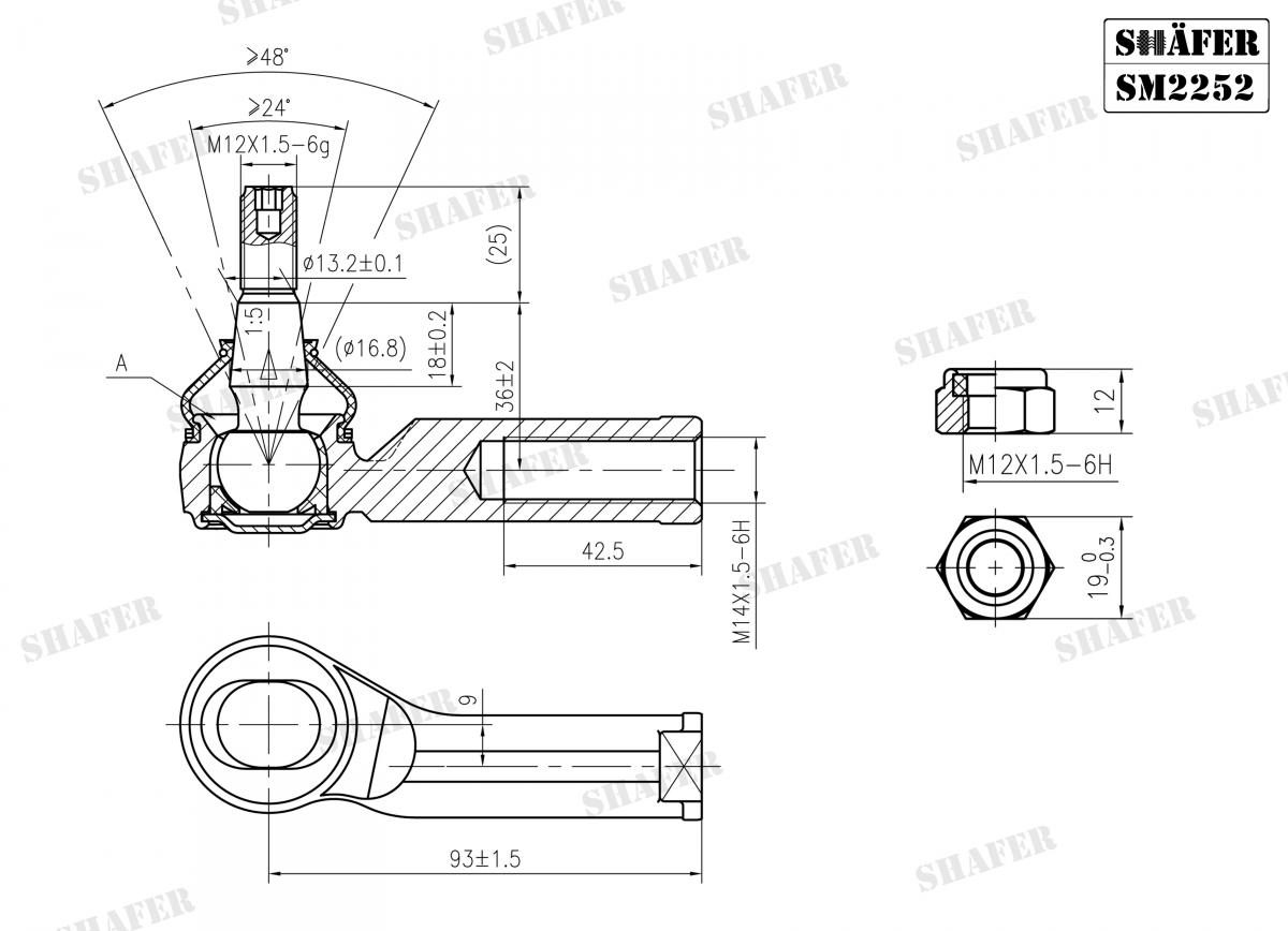 Наконечник лівий L=94MM VAG Bora 98-05/Golf IV/A2 00-05, A3 96- /SEAT Leon 99-,Toledo II 99-06/ Octavia 97-