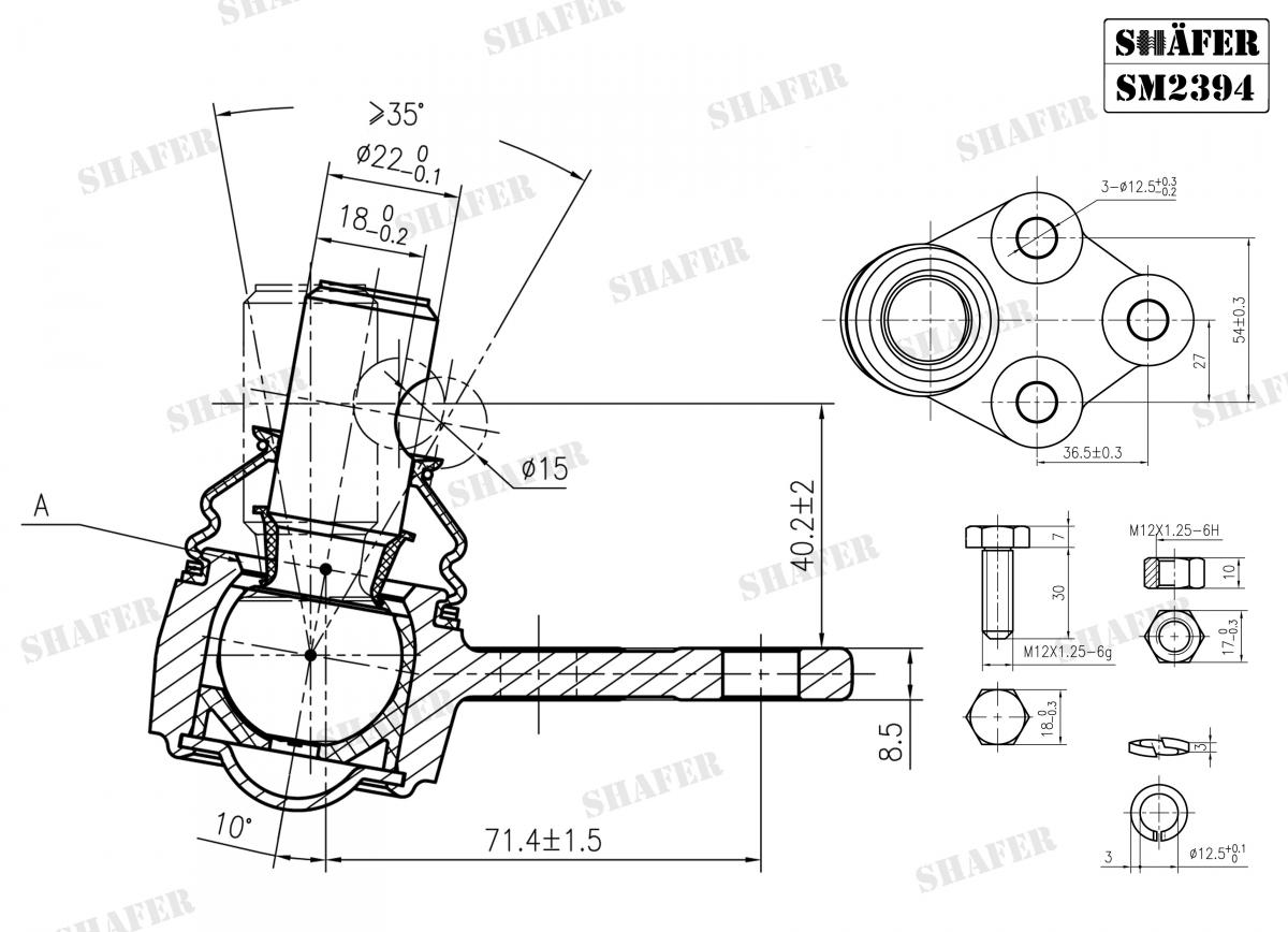 Кульова опора DB Vito W638 96-