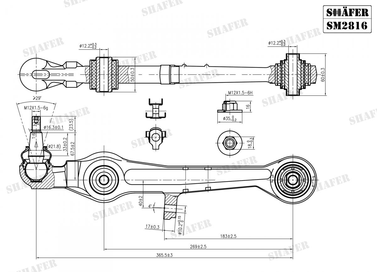 SHAFER - SM2816 - Важіль перед. нижній прямий (внутр. с/б h=50mm)  Audi A4, A6, A8; Skoda Super B; VW Passat 1.6-4.2 94-08