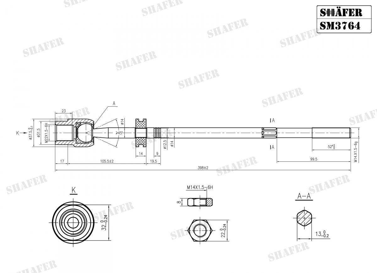 SHAFER - SM3764 - Кермова тяга L/P без г/п VW Golf/Vento 1.4-2.0 91-99