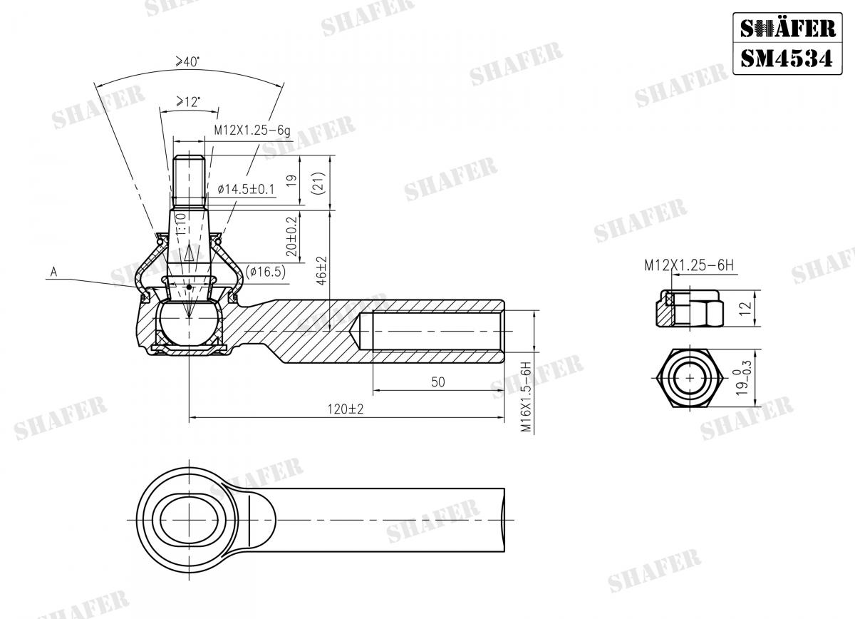 SHAFER - SM4534 - Наконечник кермової тяги лів./прав. Peugeot Boxer 94-/Citroen Jumper 94-