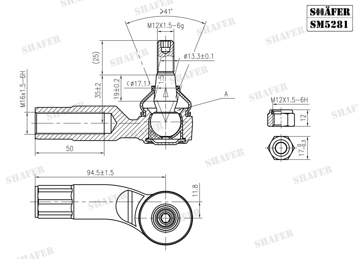 Наконечник кермової тяги лiвий Audi/VW Caddy III,IV/Passat/Golf 03-