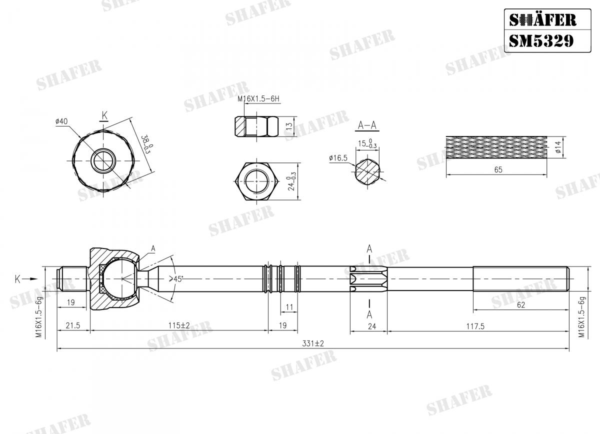 Кермова тяга лів./прав. VW A3/Caddy III/Golf/Passat 03-