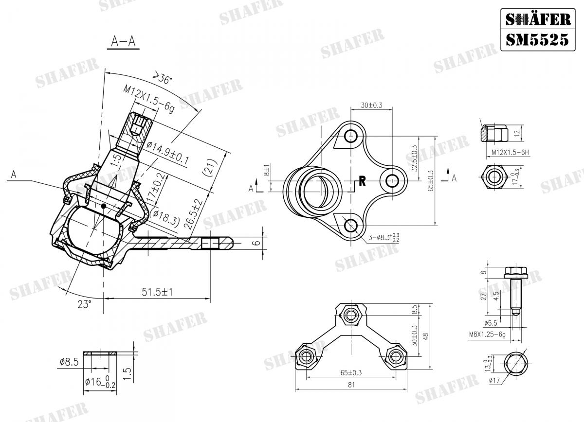 SHAFER - SM5525 - Кульова опора права Skoda/Seat/VW 1.0-2.0 99-10