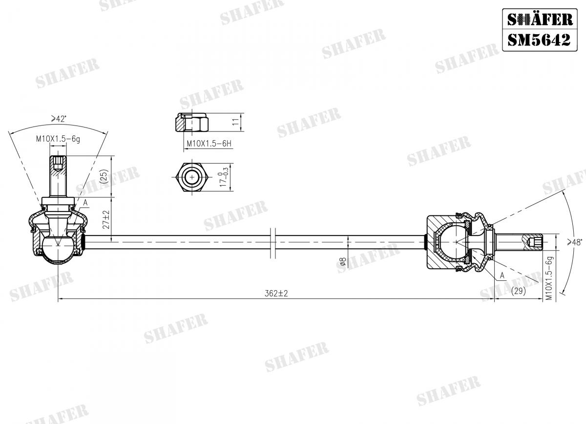 SHAFER - SM5642 - Тяга стабiлiзатора Renault Laguna /Safrane 1.6-3.0 92-03