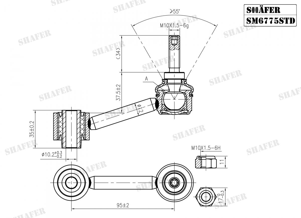 Тяга стабілізатора зад. VW/Audi/Seat/Skoda A3/Golf V/Passat CC 1.2-3.6 02.03-