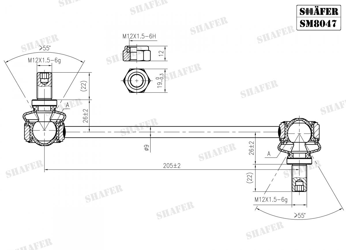 Тяга стабілізатора перед. VW Sharan 1.9TDI 95-/ Ford Galaxy 95-