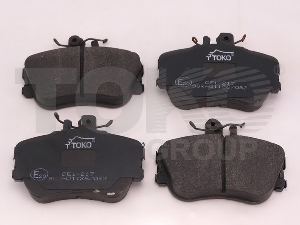 Тормозные колодки передние (20 мм) (система TRW) MB (W202) 93-01