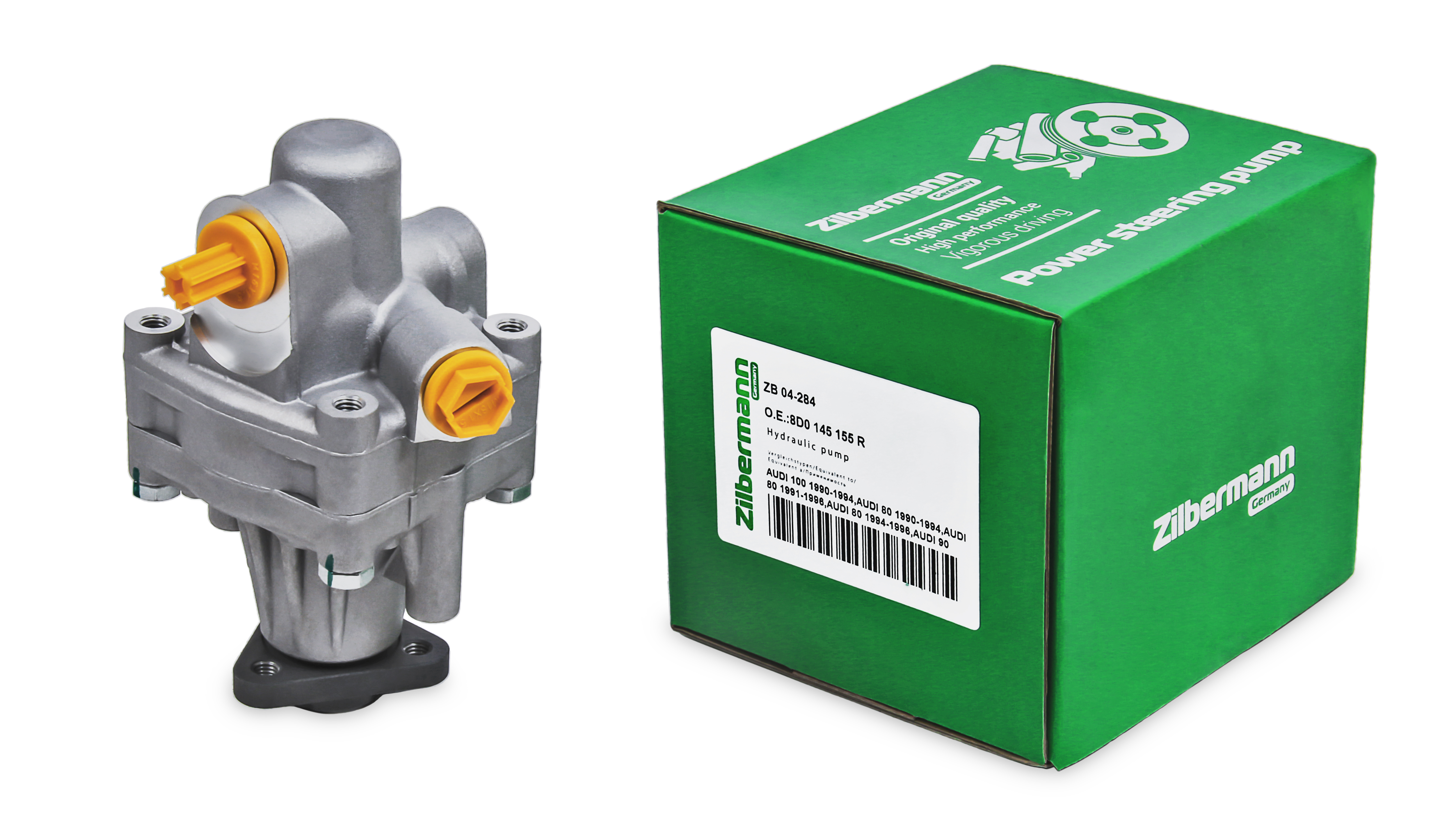 Насос ГУ